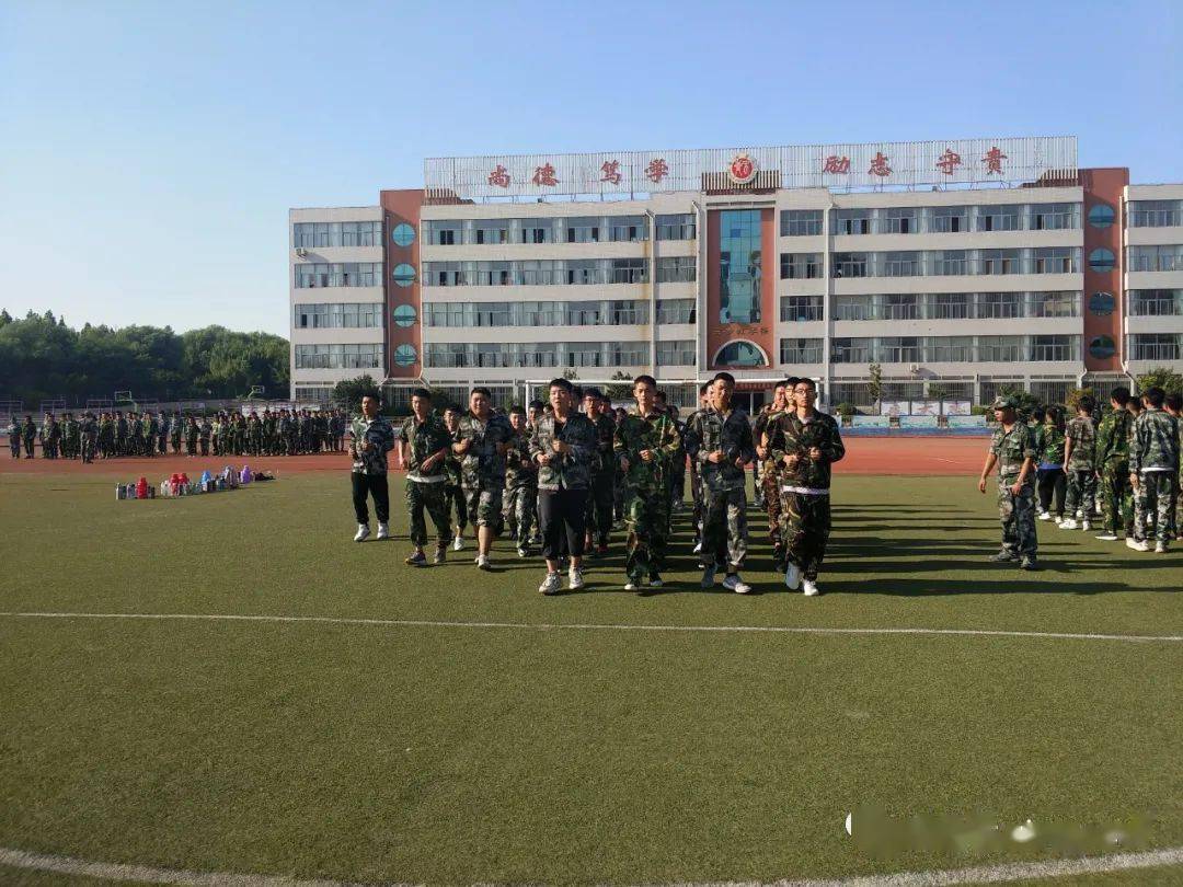 青云学府2020级新生圆满完成开学第一课