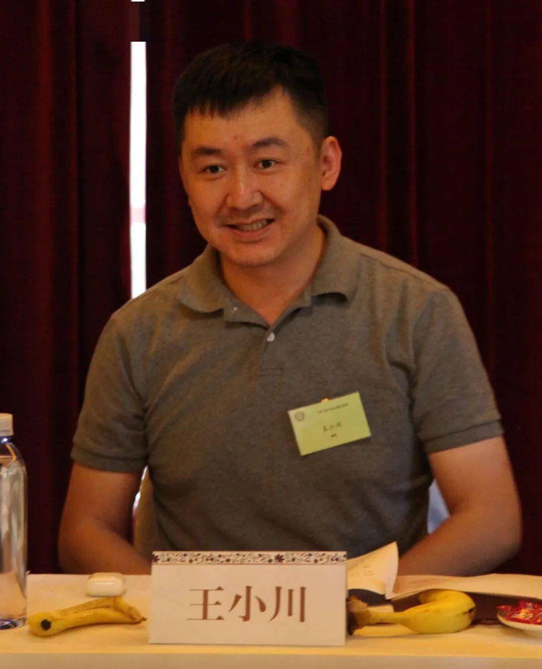 ccf副理事长 周明