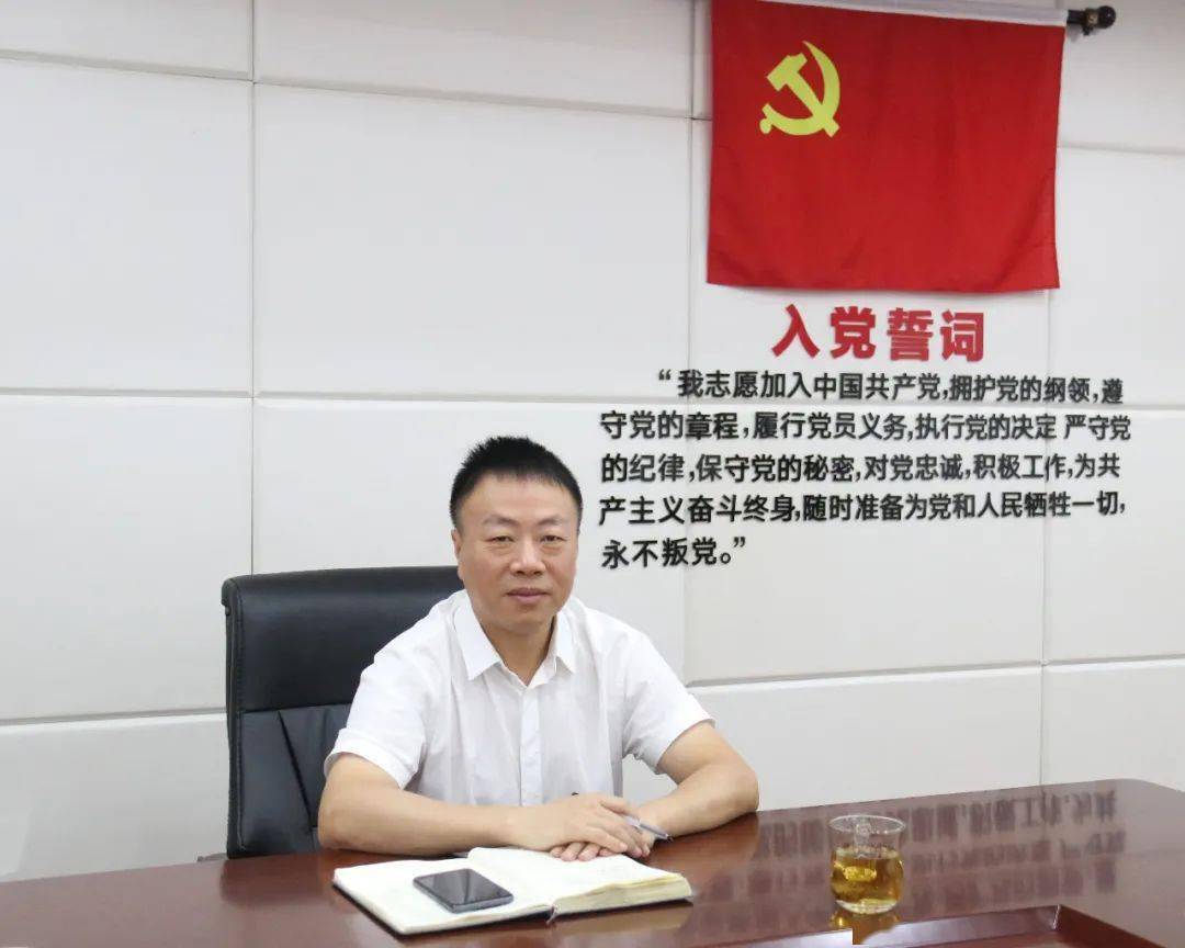 激扬新时代温州人精神丨县自然资源和规划局党委书记局长黄孟恒保护