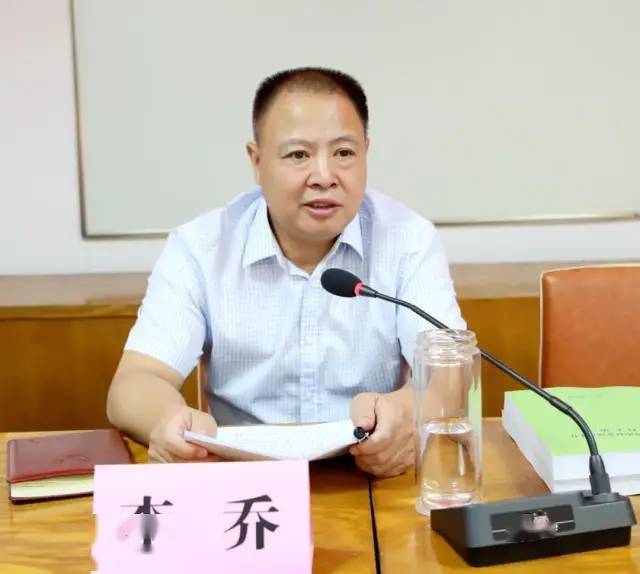 重磅南阳市政法系统政治督察和纪律作风督查巡查试点工作启动