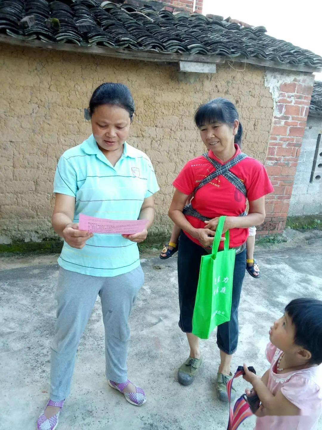禁毒宣传巾帼助力蒲塘镇妇联开展禁毒宣传系列活动