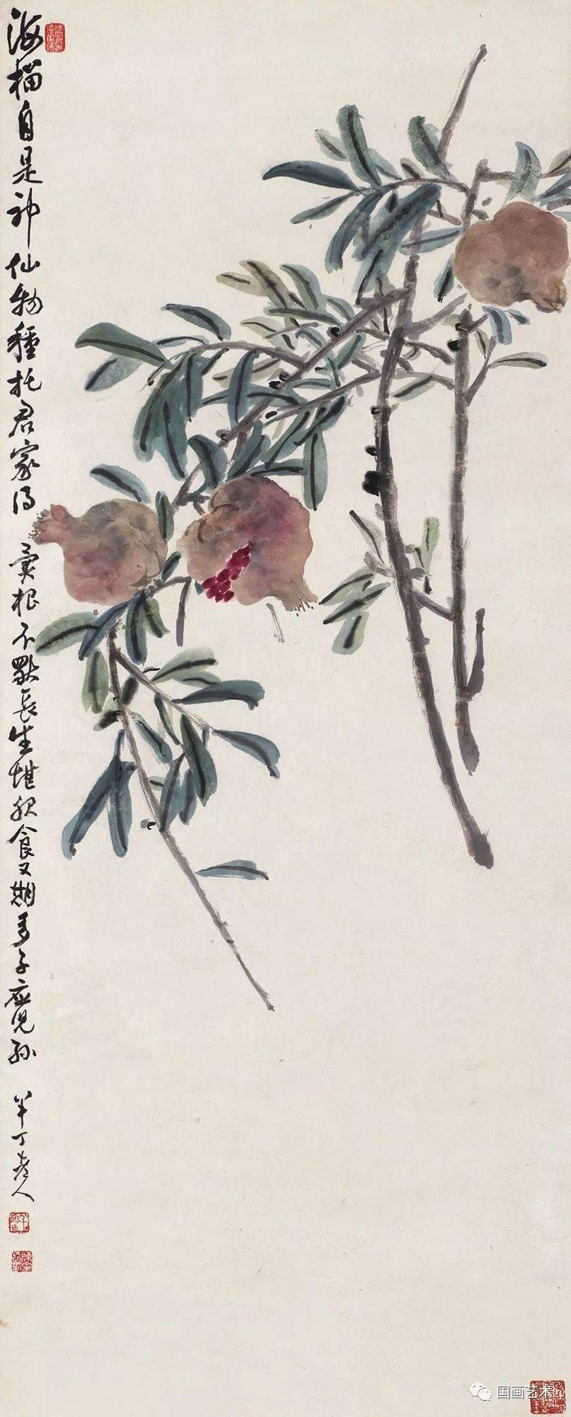 笑口常开多子多福现当代名家笔下的石榴