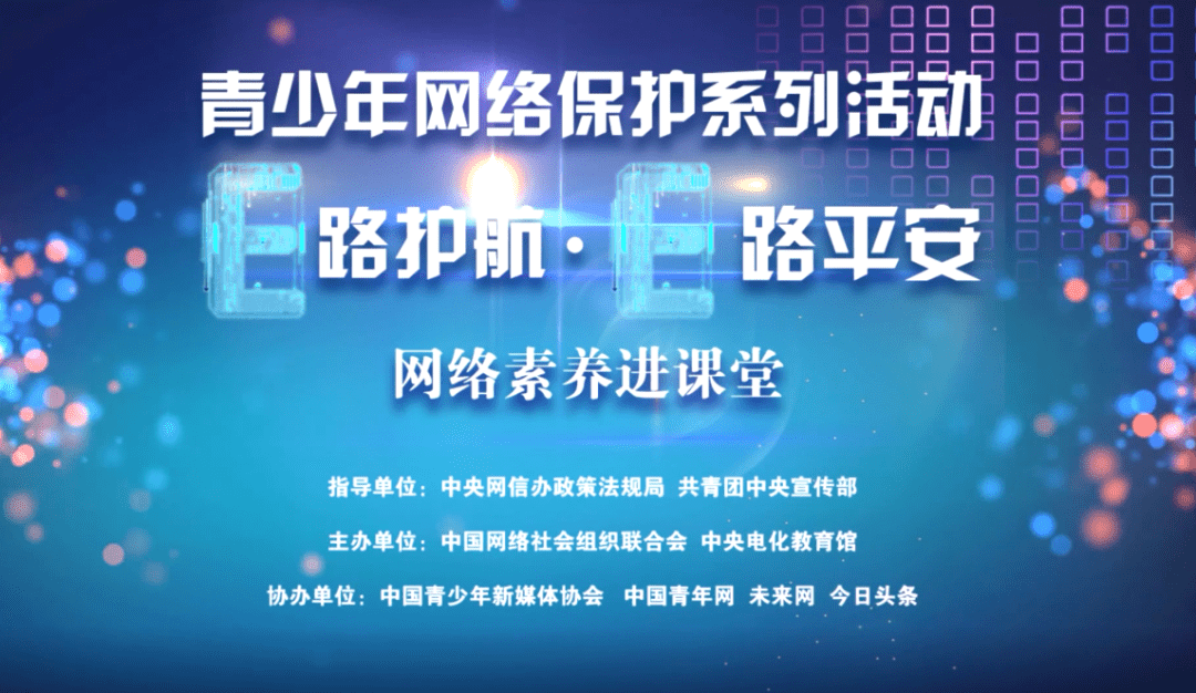 知名计算机培训机构_计算机培训机构排名_培训计算机排名机构有哪些