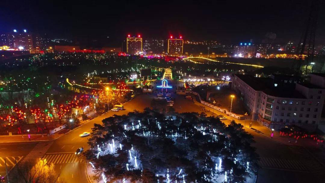 家庭成员:公主岭市辖河南,河北,东三,岭东,铁北,岭西,苇子沟,刘房子