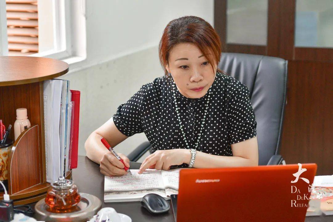 2020年重庆市教书育人楷模大渡口区育才小学教师何敏