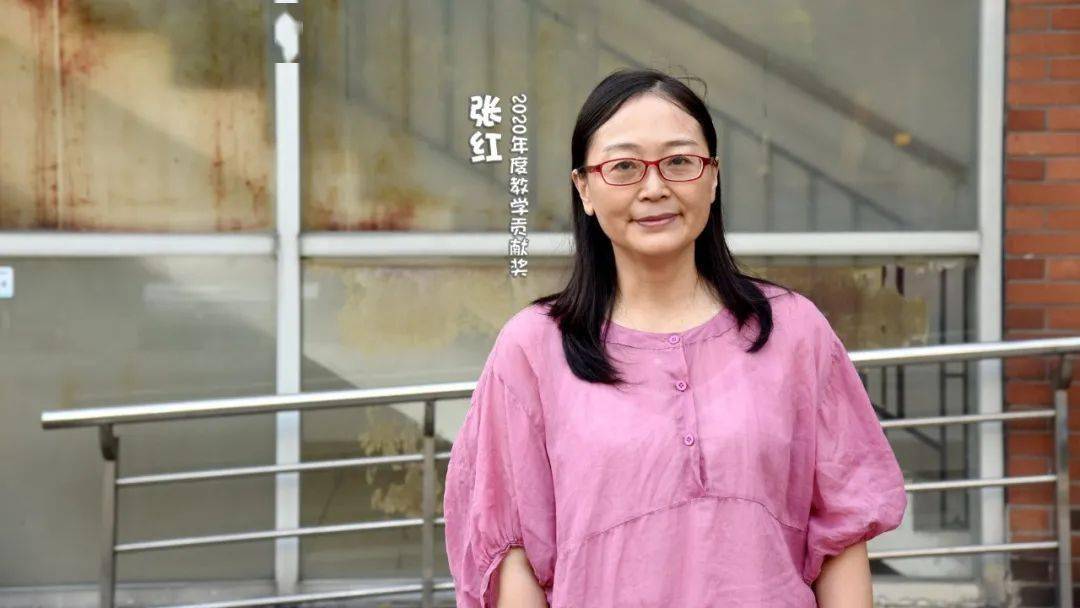 赵云芝陆敏兰健陈英许彬年度育人贡献奖他们是班级的灵魂,是学生的