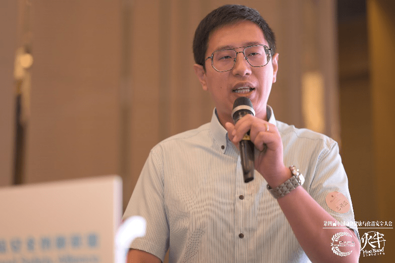 阿里本地生活食品安全总监苗虹博士《后疫情时期外卖食品安全管理数智