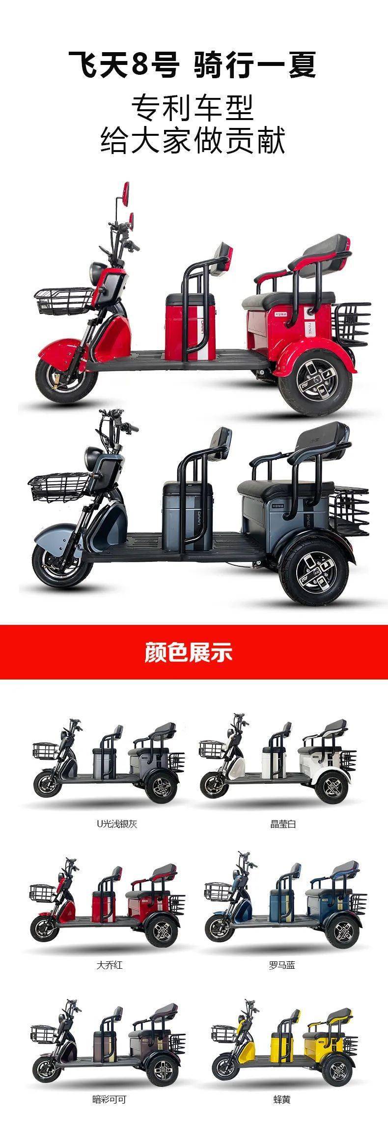 其中关键原因就在于,大安罗纳多不但品牌力一流,而且产品力领跑行业.