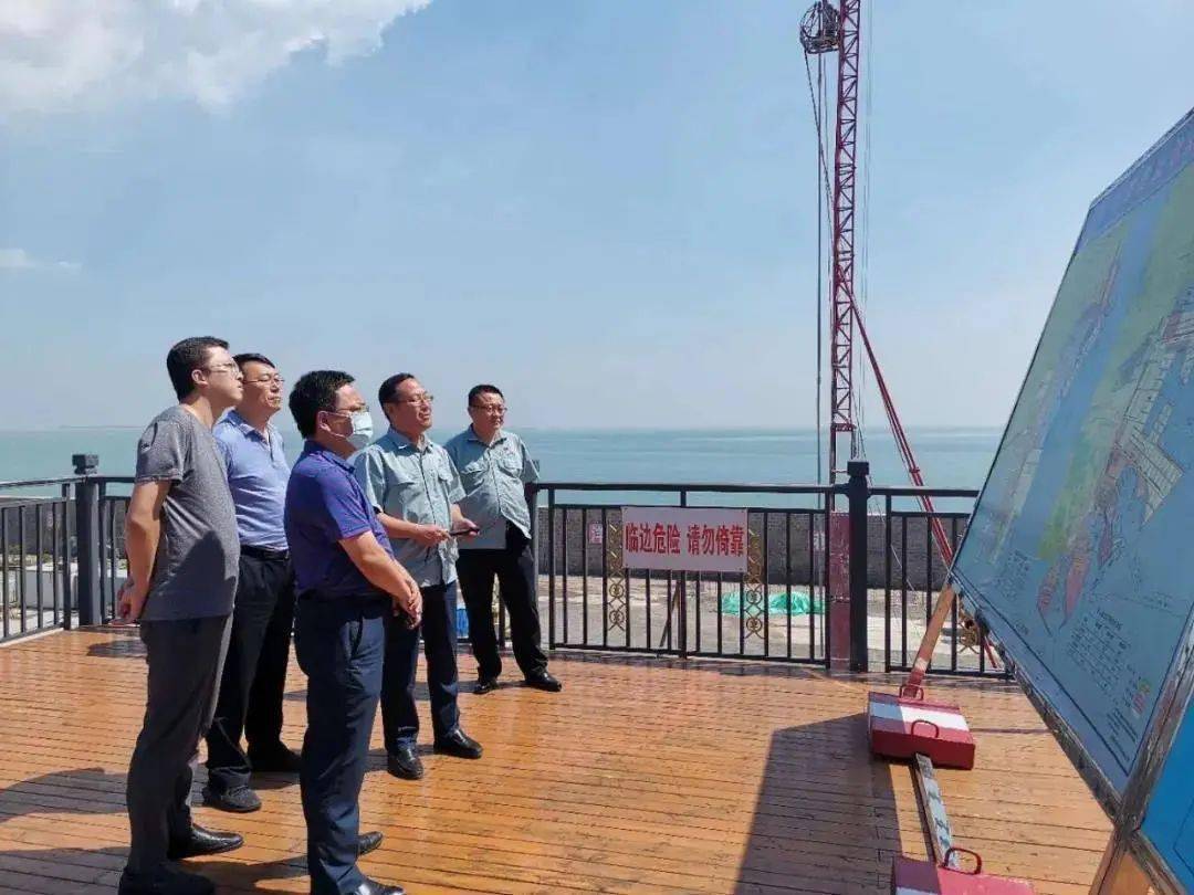 省海洋局,省发改委到日照开展"十四五" 海洋经济发展规划编制调研