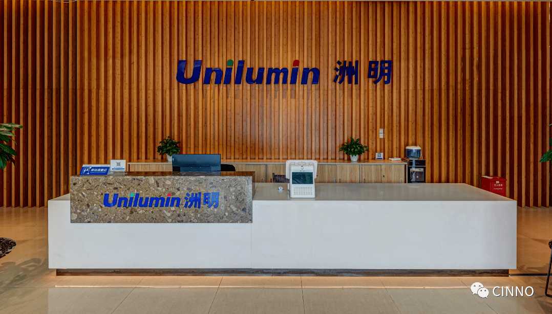 洲明科技目前正在探索p01以下microled产品