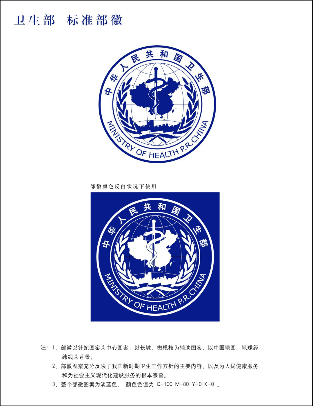 信奉临床躺学是医生们逃离内卷的最好办法