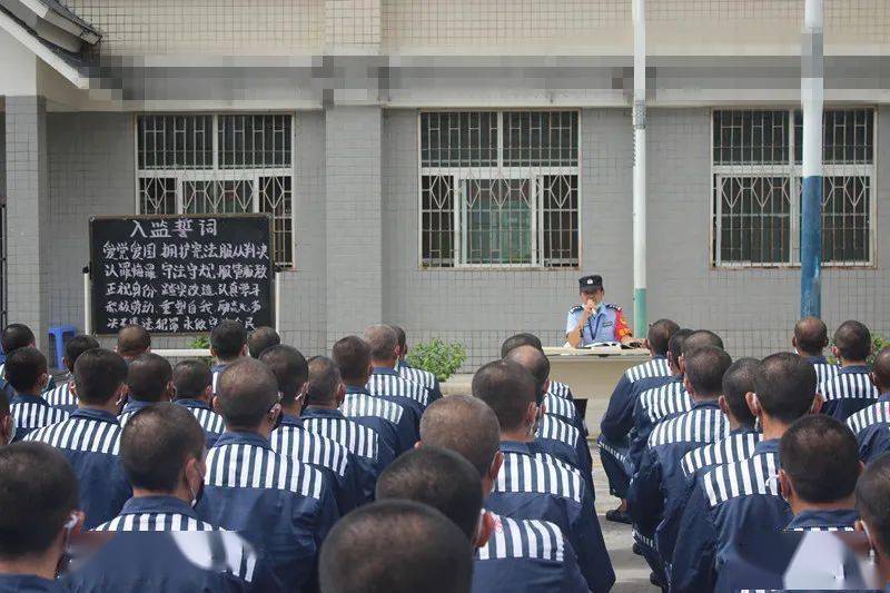 一监区,七监区是监狱的入监集训和出监教育监区,是监狱教育改造罪犯的