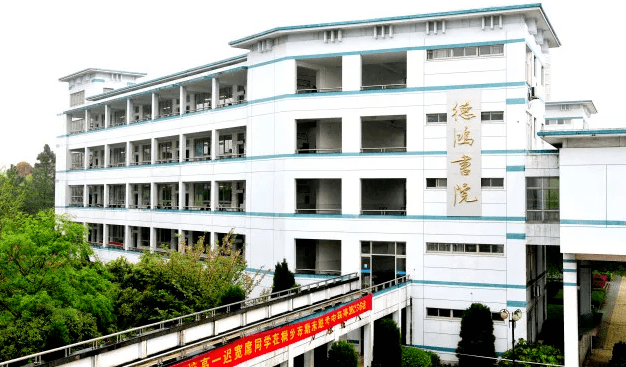 浙江茅盾中学国际部因材施教小班教学关注每个学生的成长