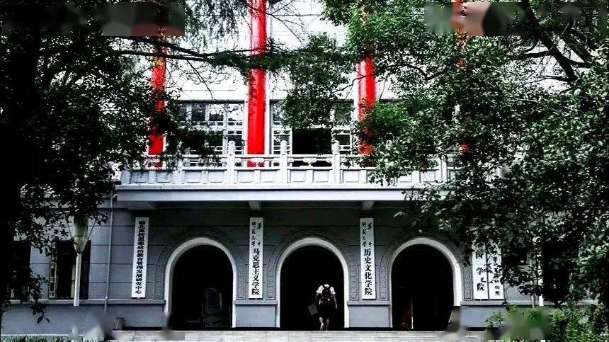 一号楼位于桂中路北侧,是马克思主义学院与历史文化学院所在地.