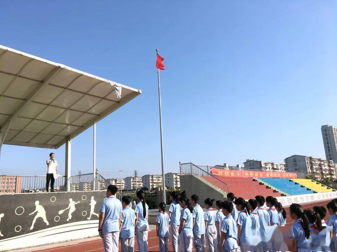 阳光明媚,不负韶华—平阳建兰学校2020学年第一学期小学部开学典礼