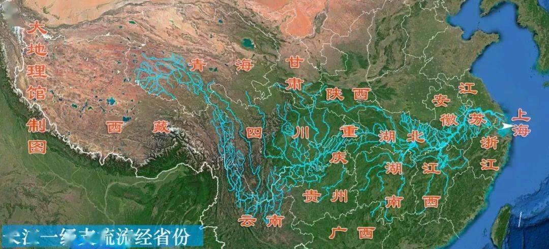 長江十九省_水系