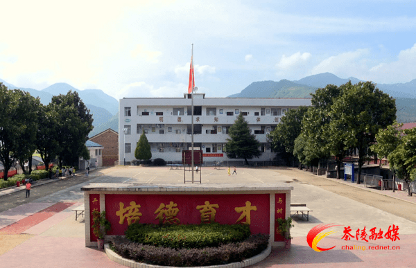 茶陵潞水中心小学陈建华:奉献乡村教育 四十年初心不改