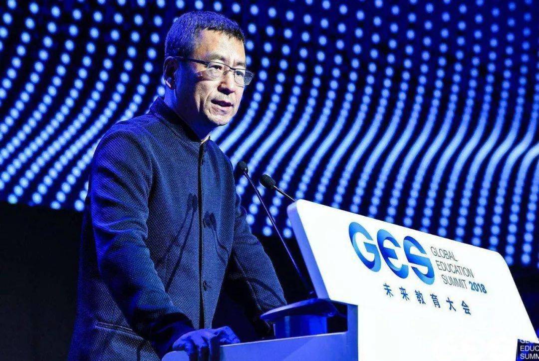 白岩松在ges未来教育大会在这一过程中,体育老师也要发挥好其真正的