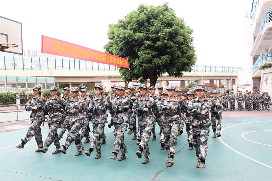 广西体育运动学校平稳推进秋季开学工作新生军训完成