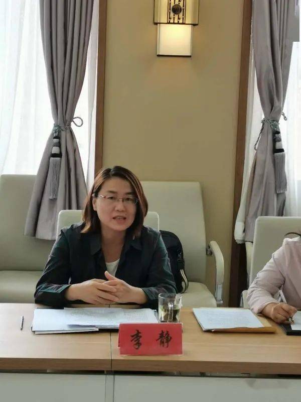 河北省人大建设研究会民主法治网信息与网络安全座谈会在张北县召开