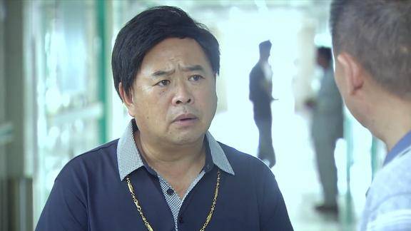 大村官2高原受伤马大山以为拿钱就能拒绝结果被村书记痛批