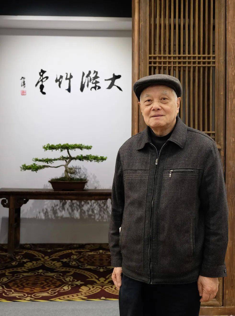 韩天衡美术馆线下讲座