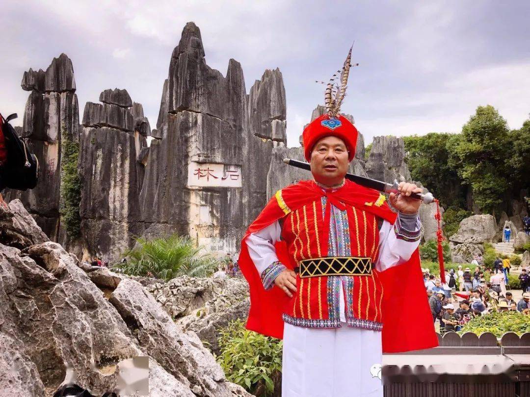 今日播报:又见石林阿诗玛_云南