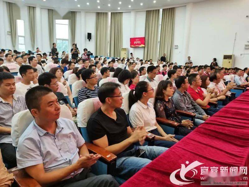 表彰优秀宜宾市三中庆祝第36个教师节