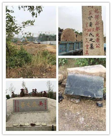 吴俨墓穴紧邻宜浦路,与明朝首辅大臣,宜兴人徐溥的墓地"阁老坟"相距不