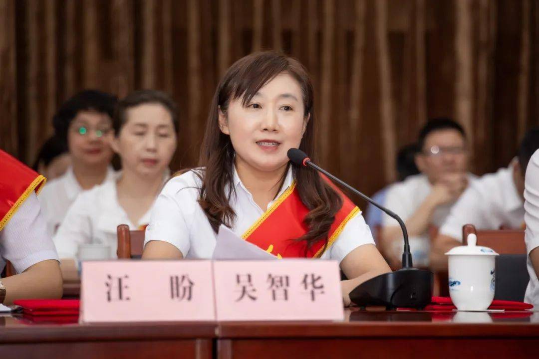 致敬辛勤园丁——富春中学2020年庆祝第36个教师节表彰大会_老师