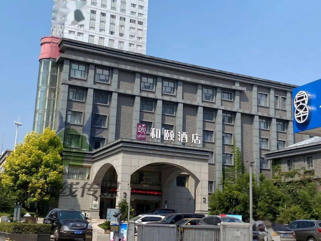 徐州花园饭店历史图片