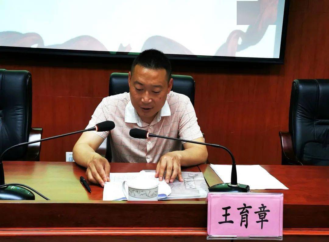 阿坝县村两委负责人基层治理明白人培训在德阳市委党校开班