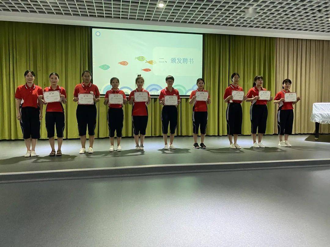 立师德正师风黄宅镇中心幼儿园教师节活动