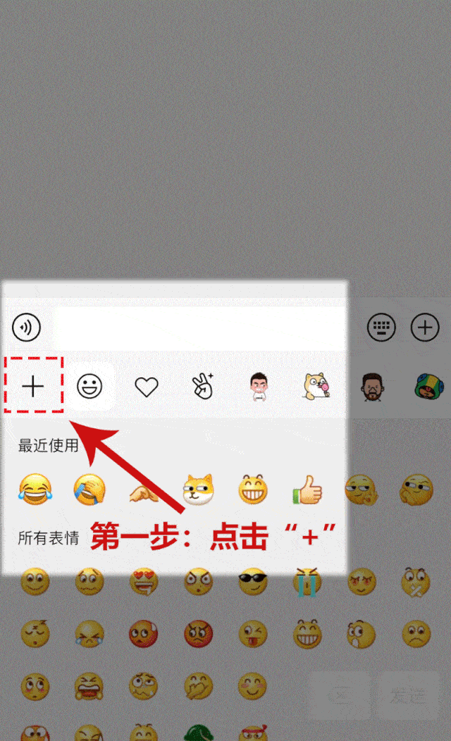 作为6周年庆表情包，阿六拜见各位大佬！-搜狐大视野-搜狐新闻