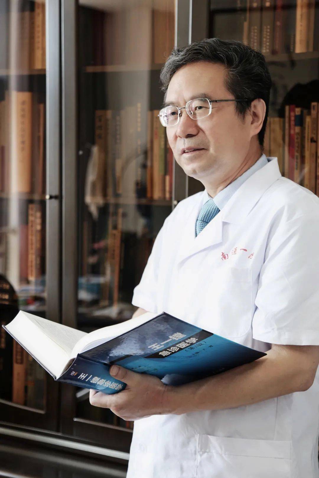 我院院长陈建荣荣获2020年全国优秀医院院长称号