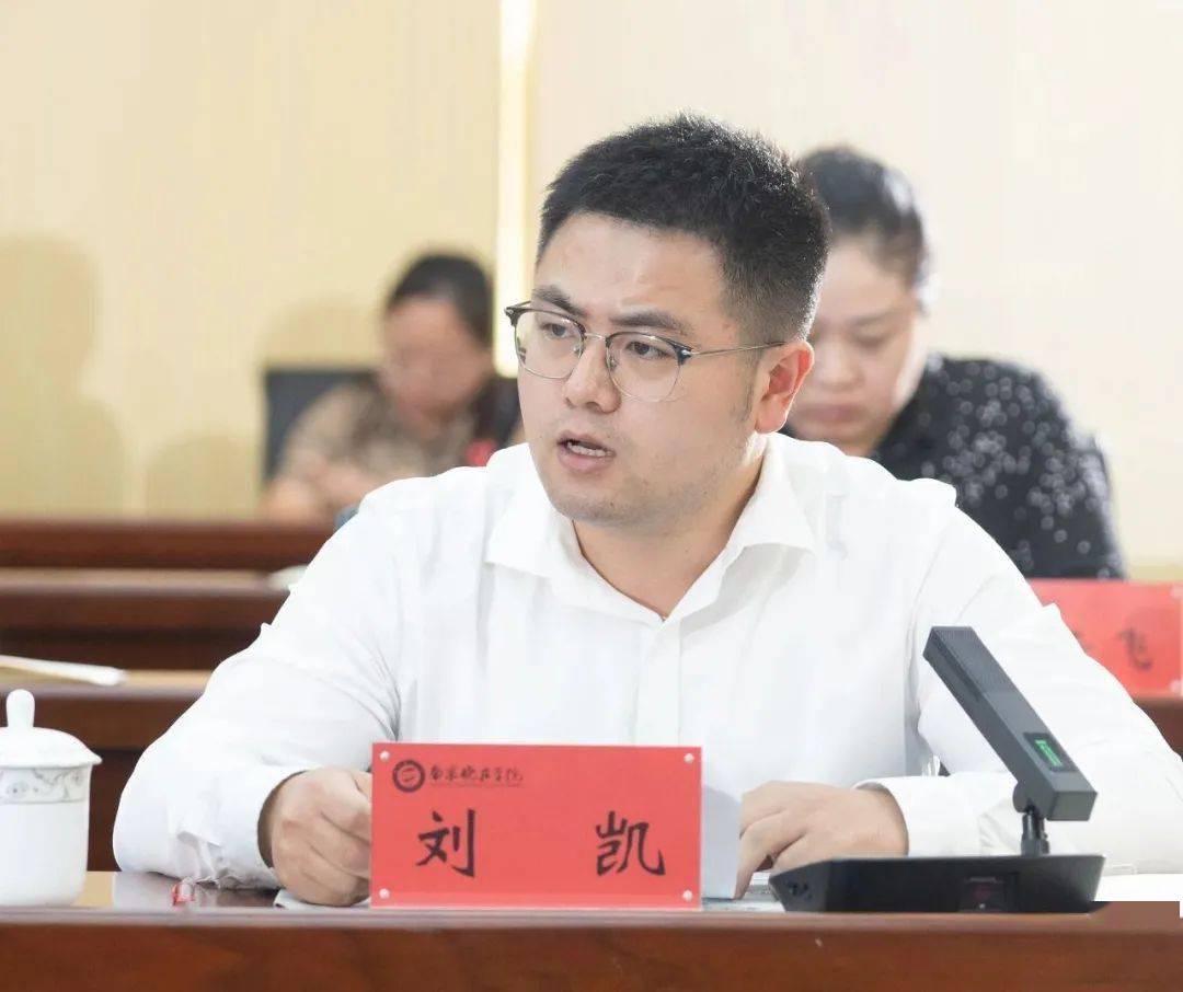 任其平,胡振龙,贾学军,马李刚,李盛杰,刘凯等6位老师从关爱学生心理