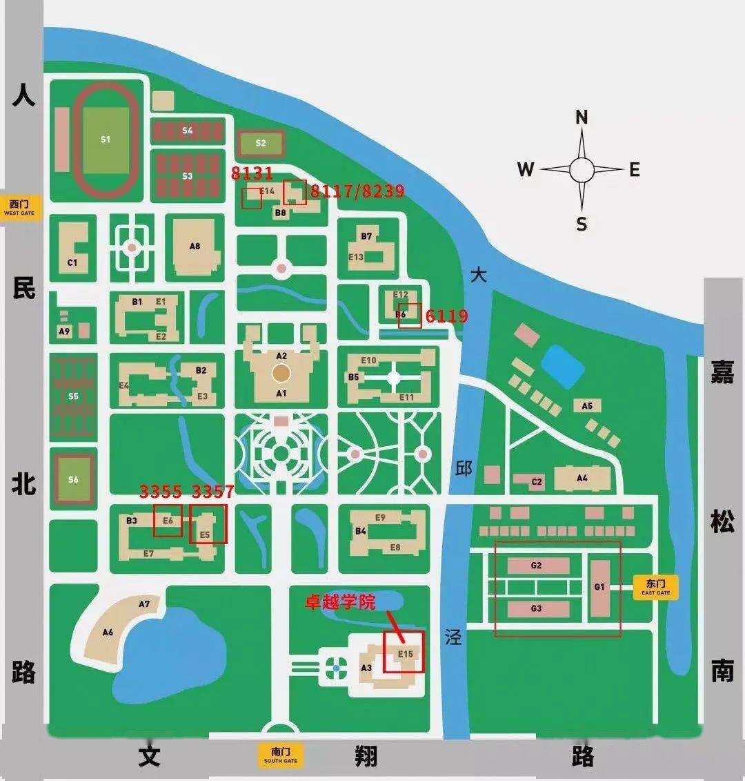 新疆理工学院平面地图图片