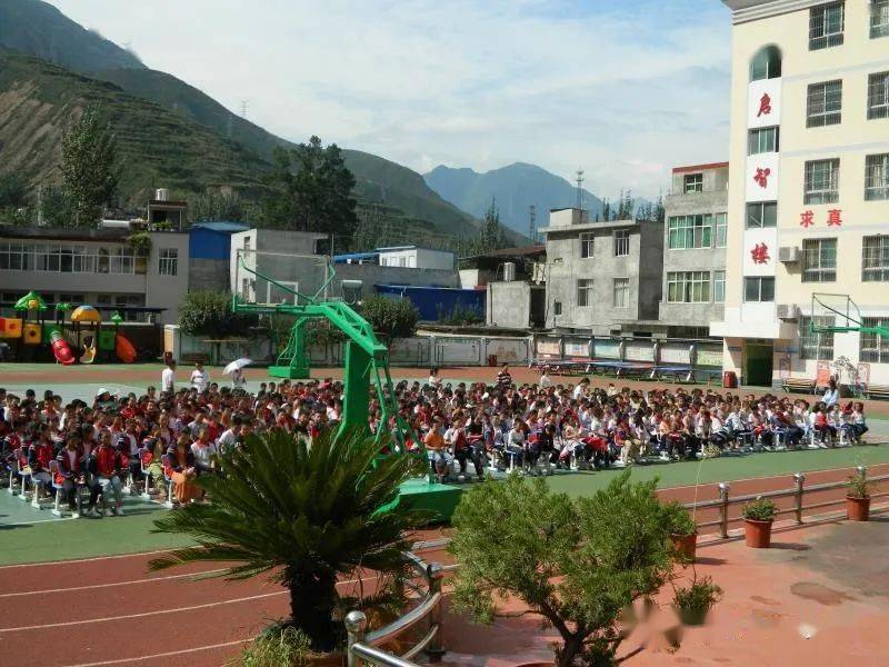 【临江动态】临江镇庆祝第36个教师节表彰大会在临江小学举行_手机