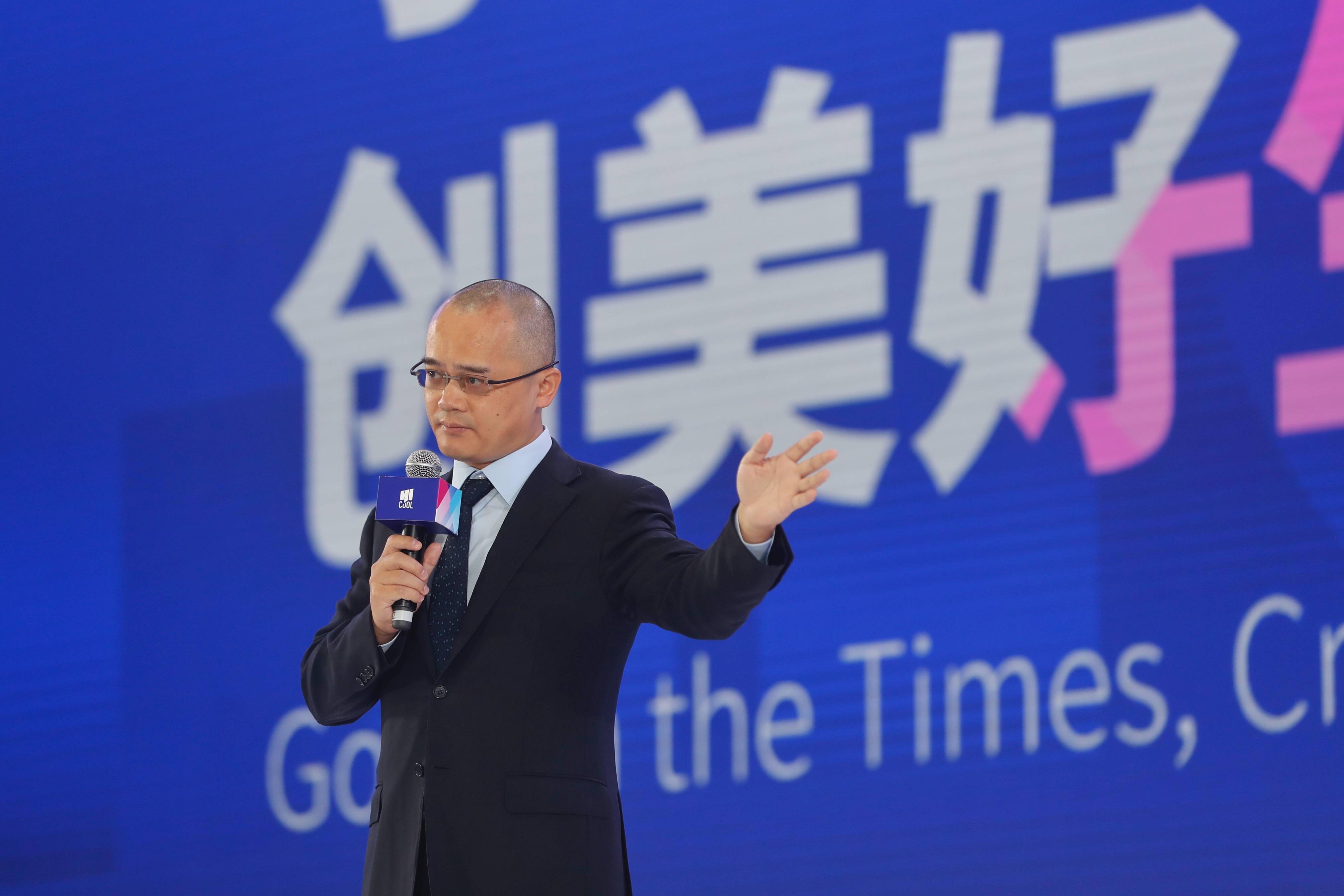 美团王兴:创业的"天时"永远都有