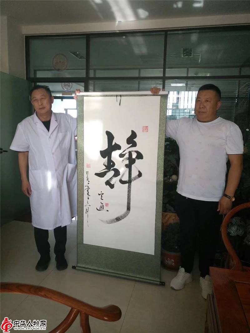 【最美人物故事】典雅诗意 纸墨熏香 ——知名书法家白曙光