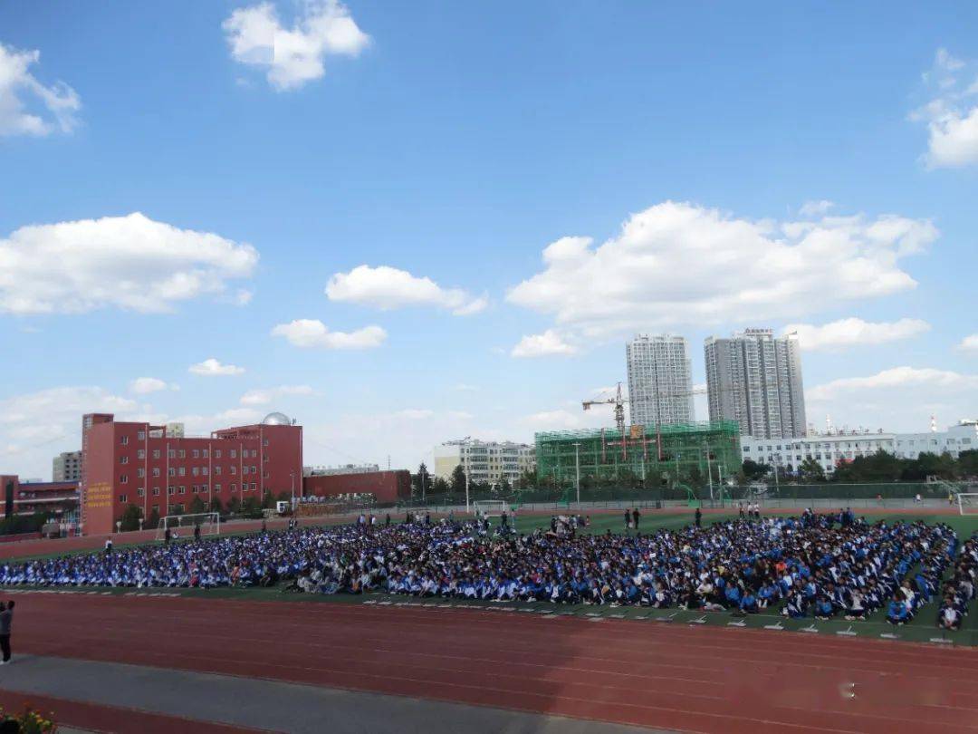 靖边三中隆重举行开学典礼暨教师节庆祝大会