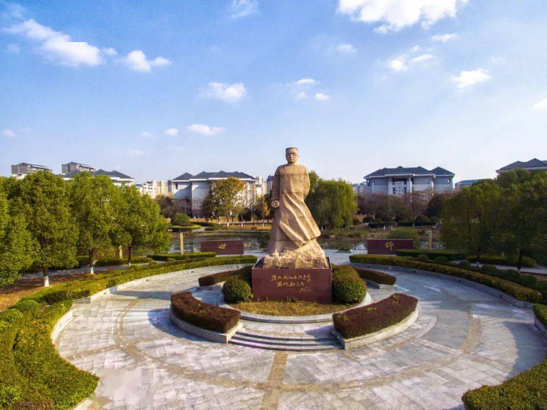 新生攻略新生报到必看晓庄攻略一篇全知道