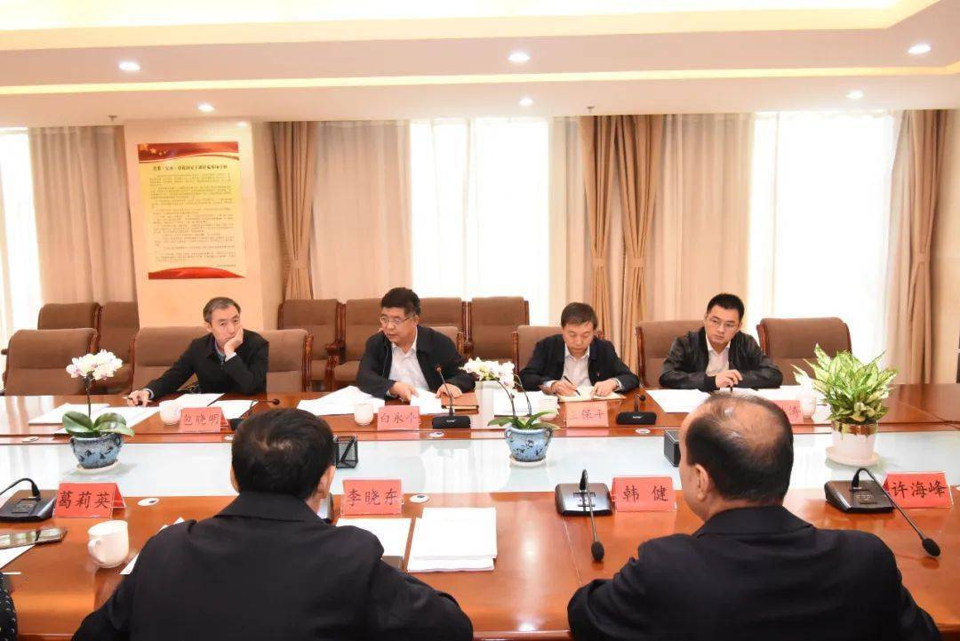呼和浩特经济技术开发区纪工委标本兼治以案促改全力