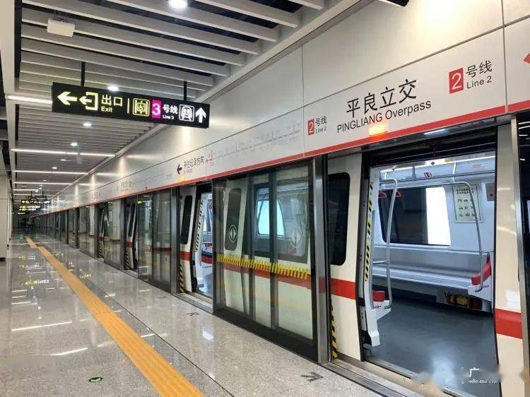 南宁地铁4号线,2号线东延线即将开通运营!