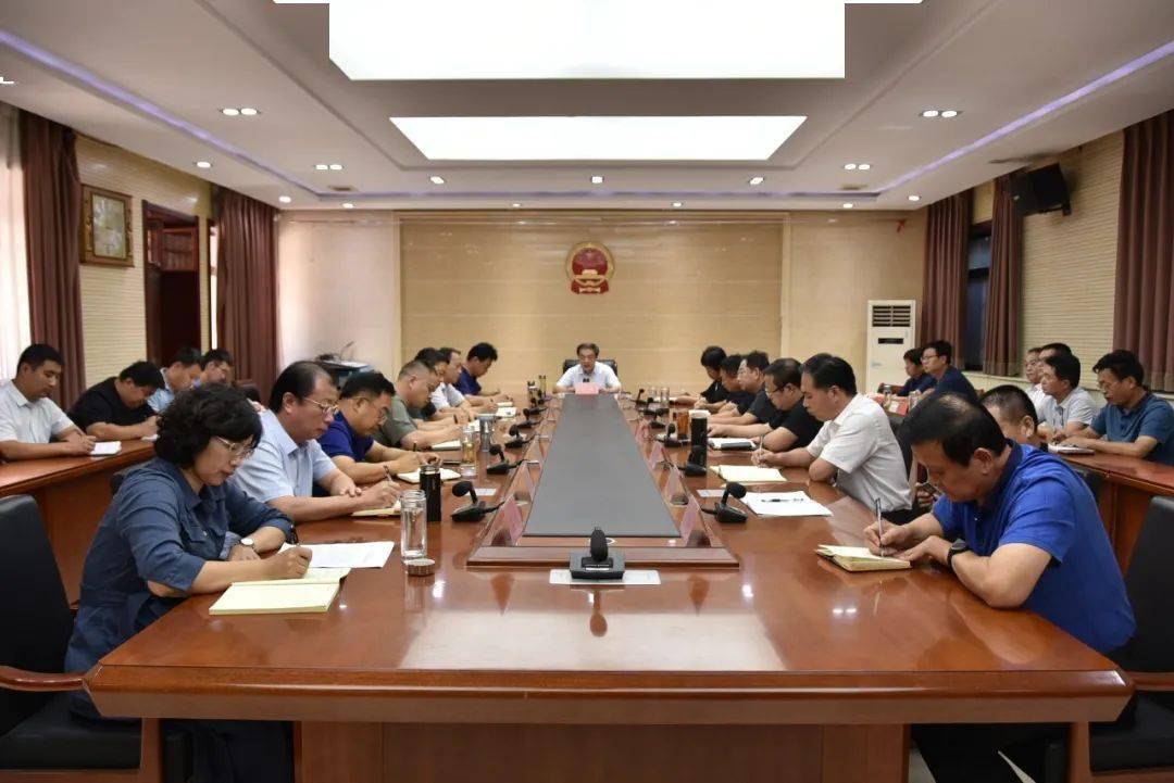 迅速传达贯彻邯郸市领导干部大会精神大名县召开县委常委会扩大会议