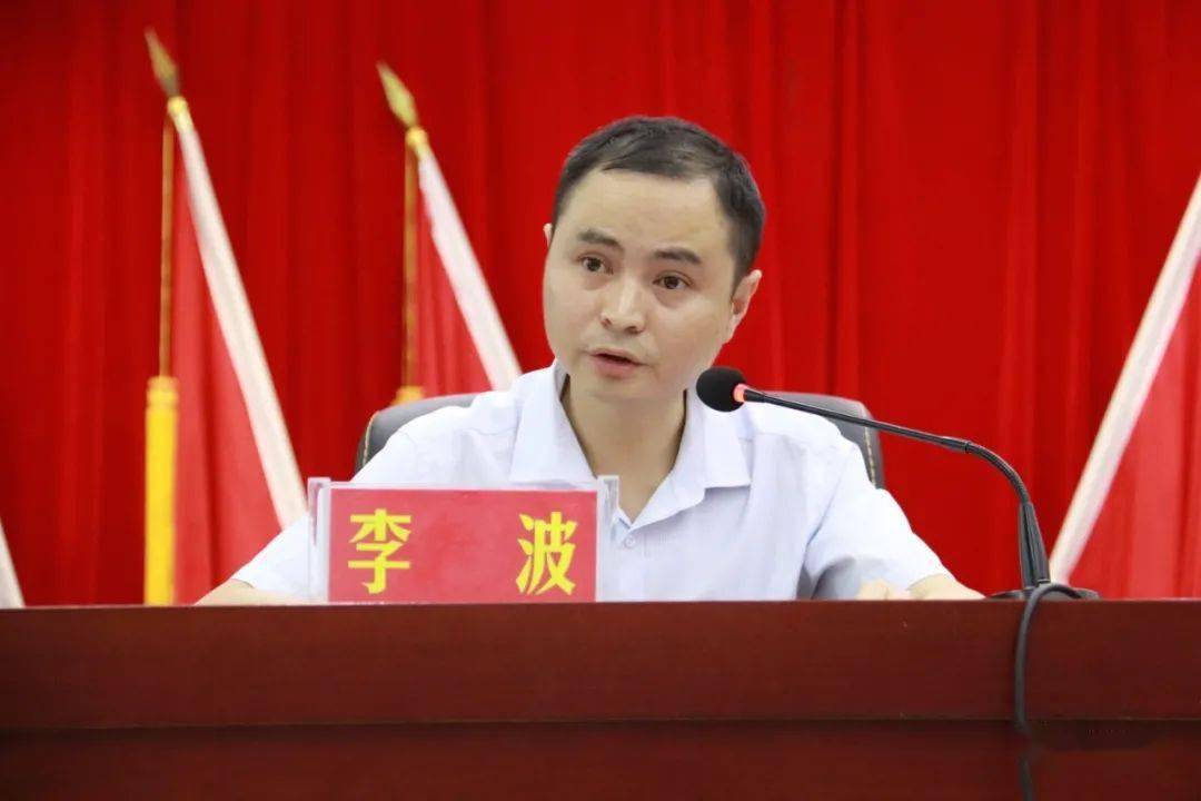 盐津县召开餐饮服务环境卫生全改善行动业务培训会