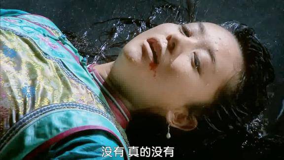 新还珠格格容嬷嬷对紫薇下狠手针灸套餐升级成剪刀套餐