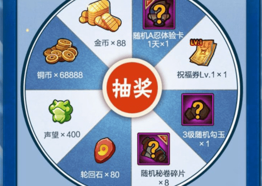 领礼包的软件|【火影手游礼包领取攻略】：今天教大家获得游戏外所有礼包