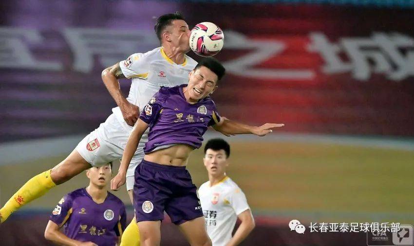 【泛亚电竞官网】
【常州赛区战报】第一轮：高迪、谭龙立功 长春亚泰2比1胜黑龙江FC获开门红(图17)