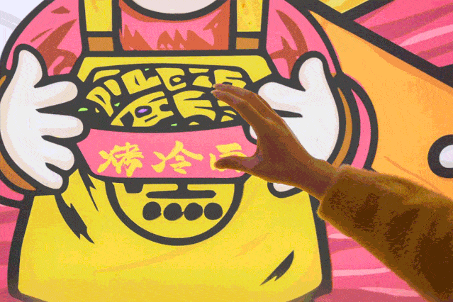 一家网红烤冷面即将入驻唐山万达广场一起研究烤冷面的新吃法吧